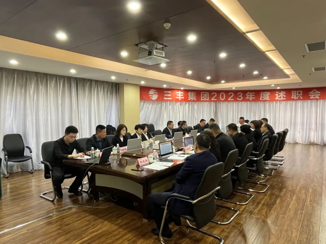 中国·248cc永利(集团)有限公司-官方网站