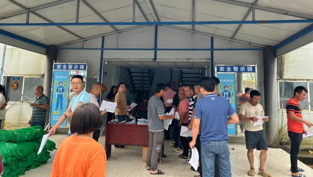 中国·248cc永利(集团)有限公司-官方网站