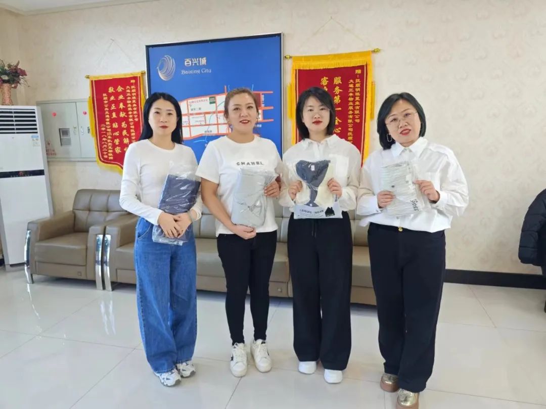 中国·248cc永利(集团)有限公司-官方网站