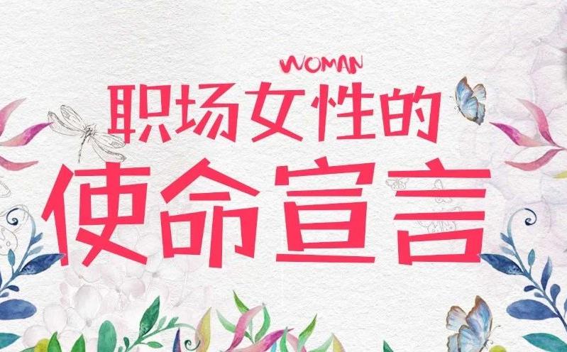 中国·248cc永利(集团)有限公司-官方网站