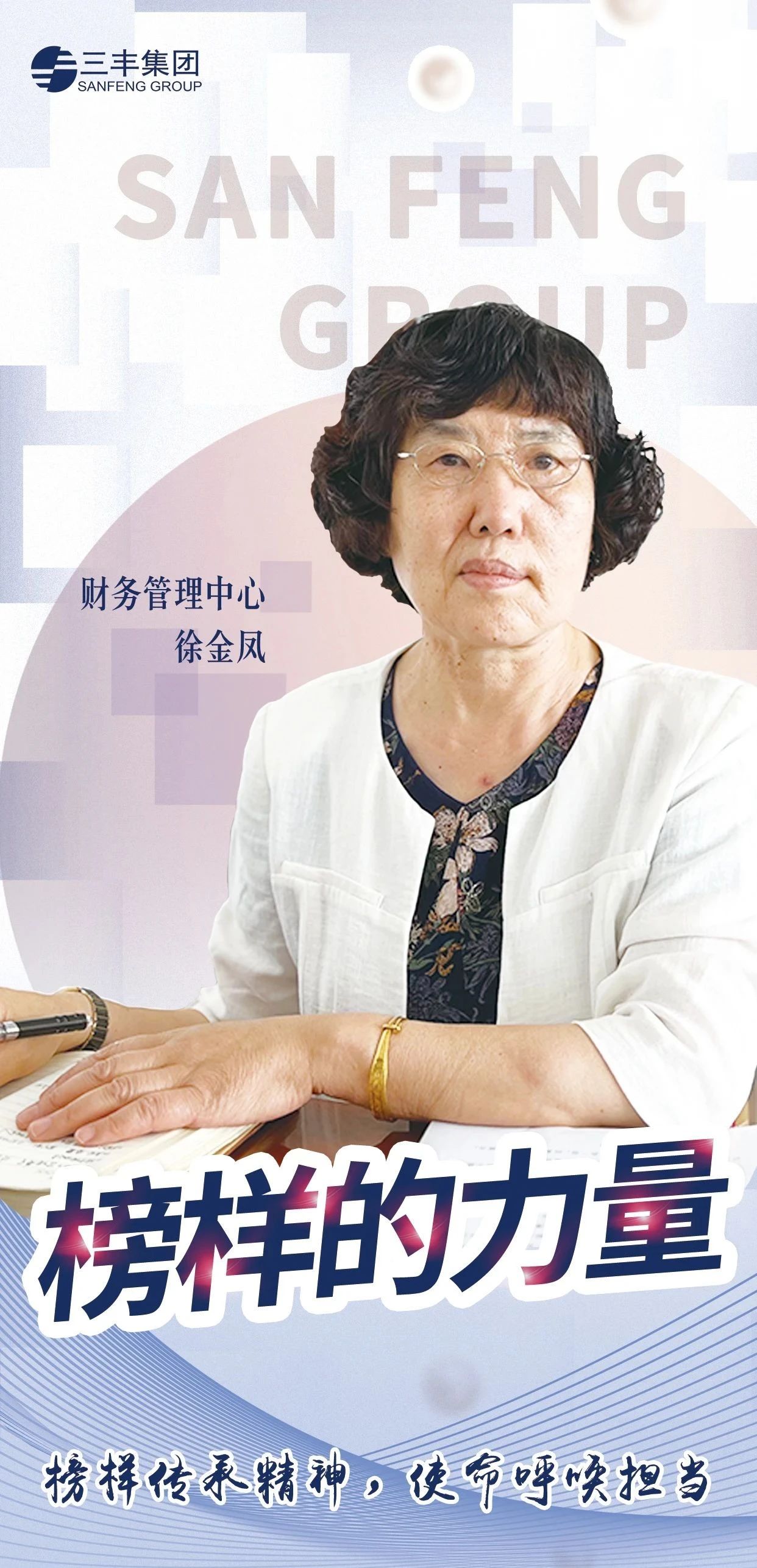 中国·248cc永利(集团)有限公司-官方网站