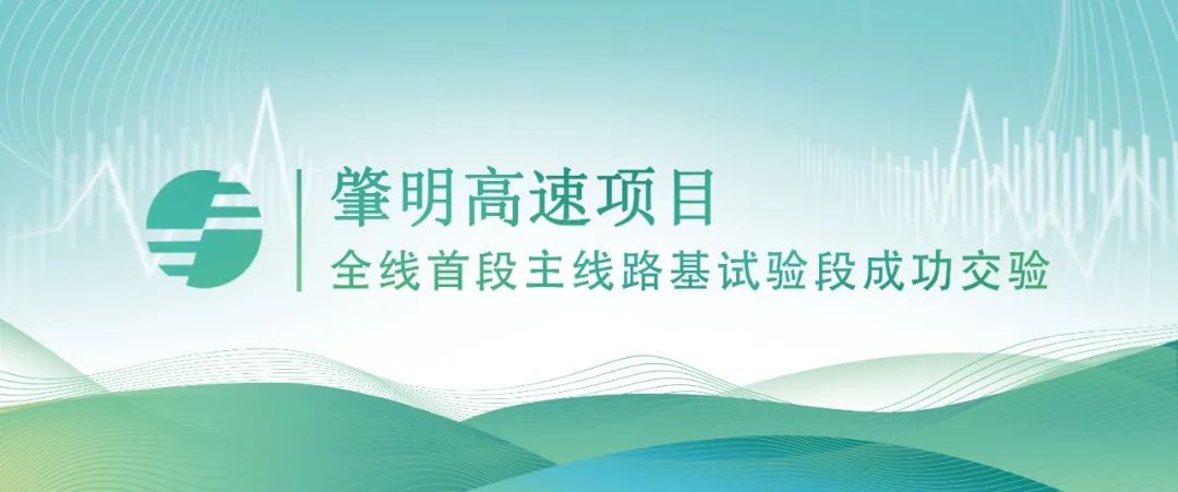 中国·248cc永利(集团)有限公司-官方网站