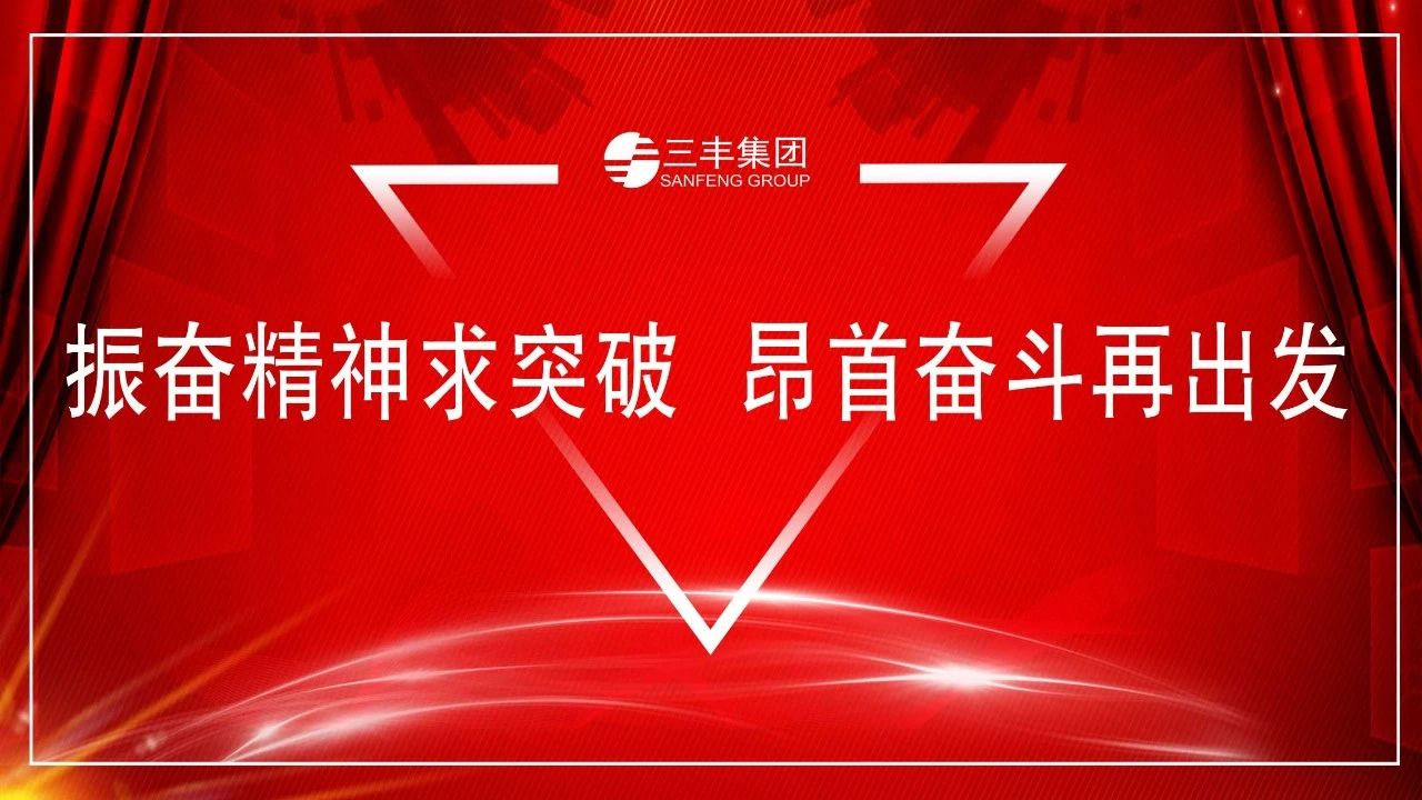 中国·248cc永利(集团)有限公司-官方网站