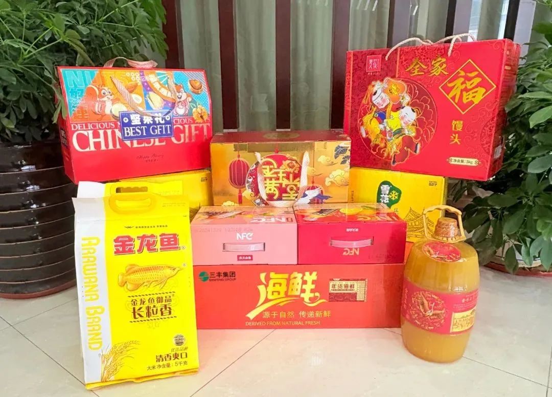 中国·248cc永利(集团)有限公司-官方网站