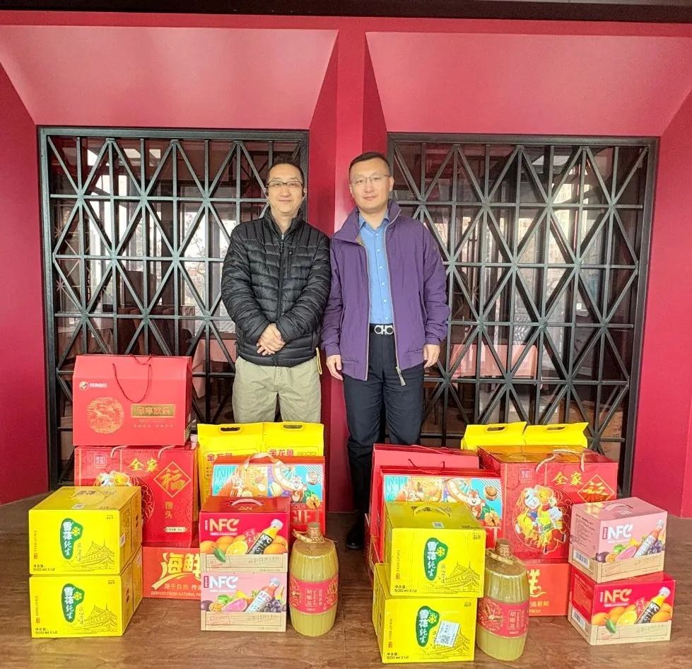 中国·248cc永利(集团)有限公司-官方网站