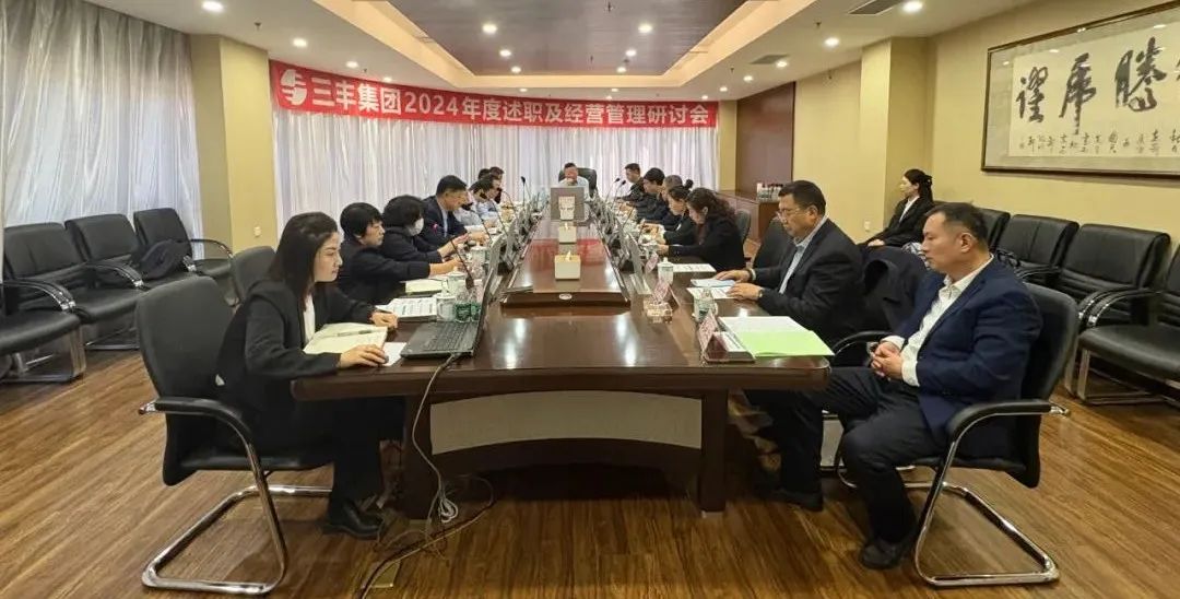 中国·248cc永利(集团)有限公司-官方网站