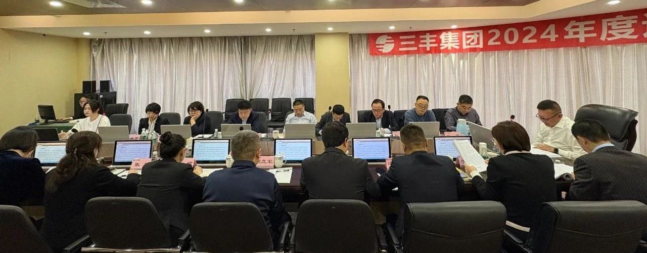 中国·248cc永利(集团)有限公司-官方网站