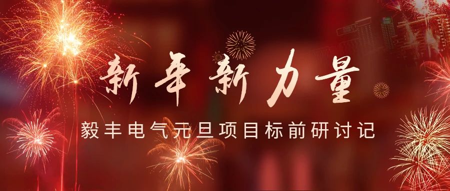 中国·248cc永利(集团)有限公司-官方网站