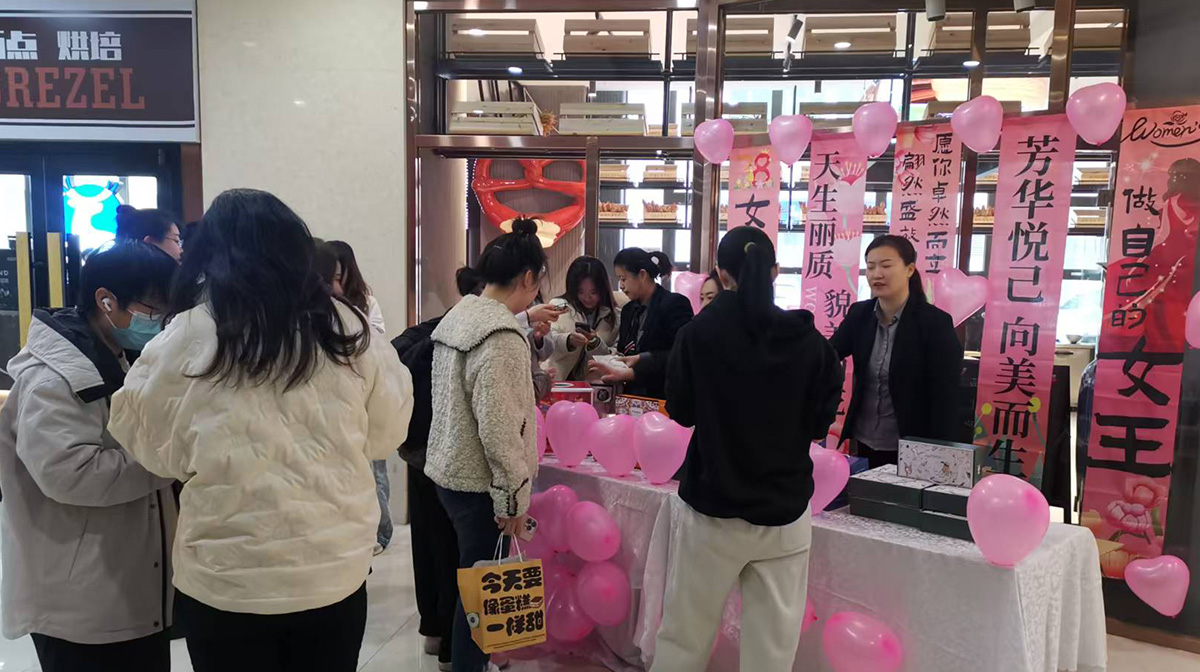 中国·248cc永利(集团)有限公司-官方网站