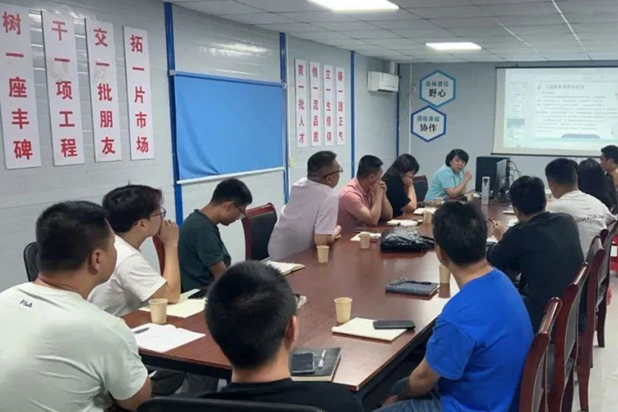 中国·248cc永利(集团)有限公司-官方网站