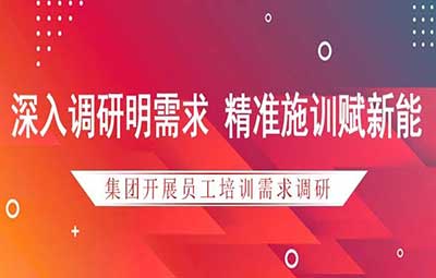中国·248cc永利(集团)有限公司-官方网站