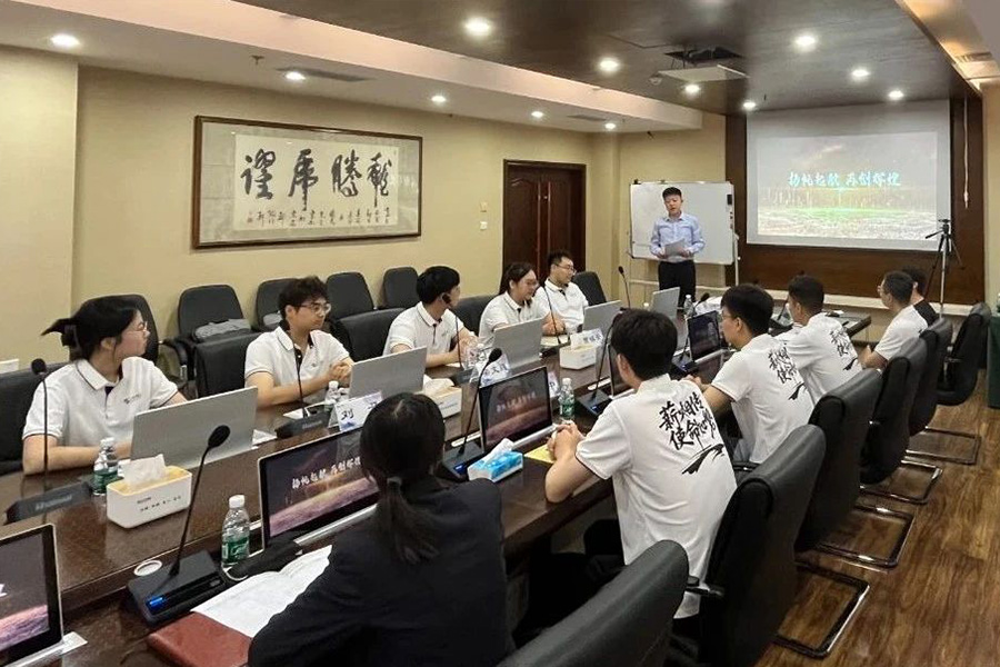 中国·248cc永利(集团)有限公司-官方网站