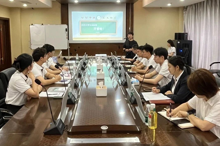 中国·248cc永利(集团)有限公司-官方网站