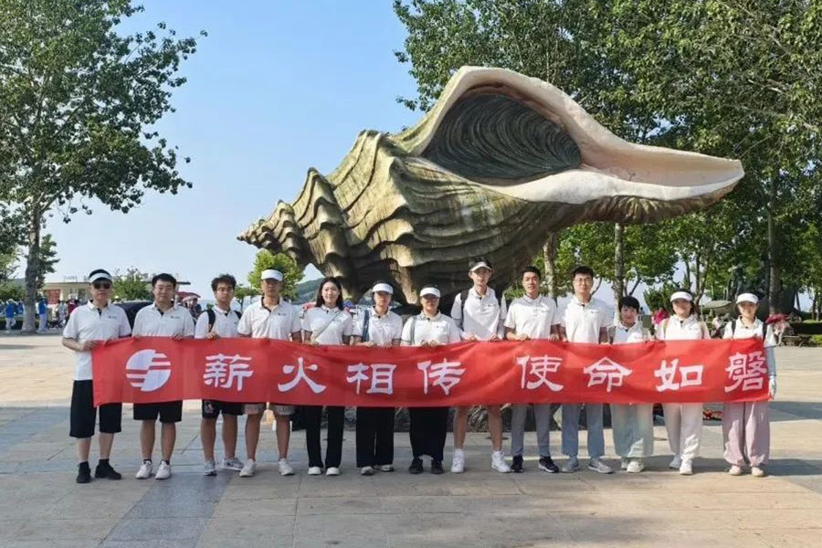 中国·248cc永利(集团)有限公司-官方网站