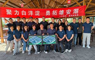 中国·248cc永利(集团)有限公司-官方网站