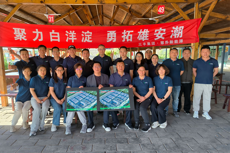 中国·248cc永利(集团)有限公司-官方网站