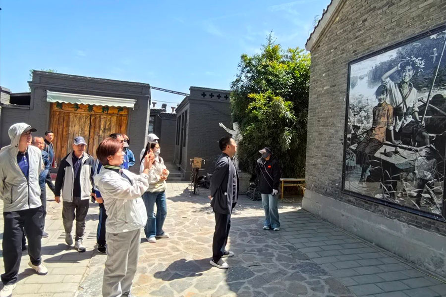 中国·248cc永利(集团)有限公司-官方网站