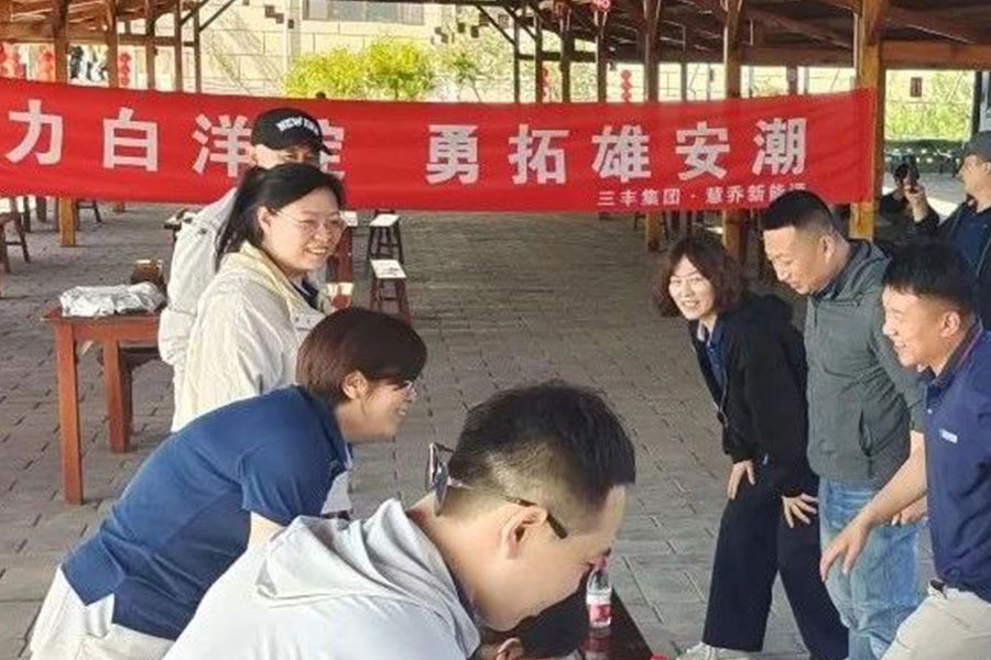 中国·248cc永利(集团)有限公司-官方网站