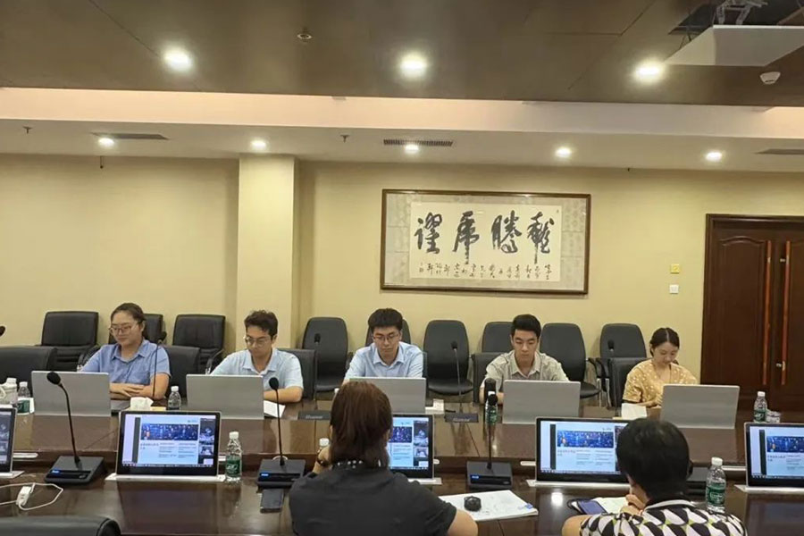 中国·248cc永利(集团)有限公司-官方网站